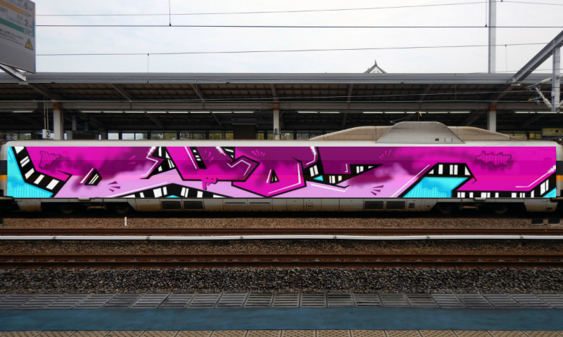 Bombing 1456948400676