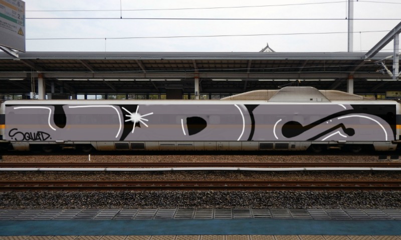 Bombing 1456969606936