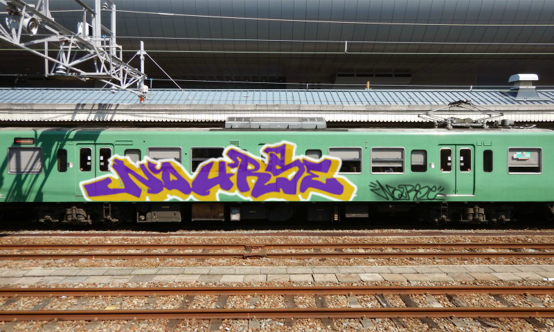 Bombing 1456969738911