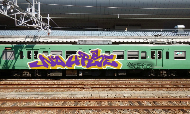 Bombing 1456969738911