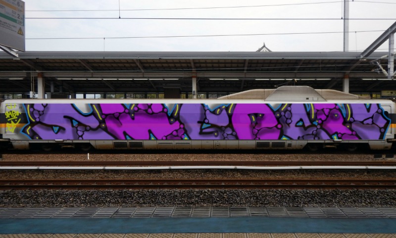 Bombing 1457028569542