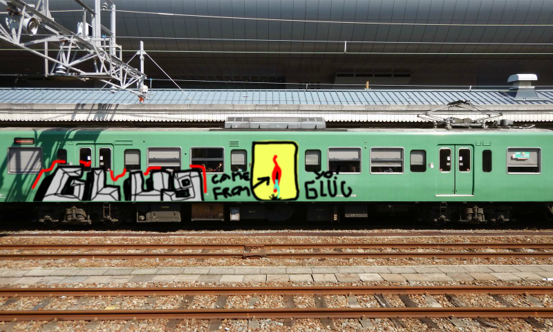 Bombing 1457037546295