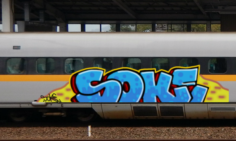 Bombing 1457440115554