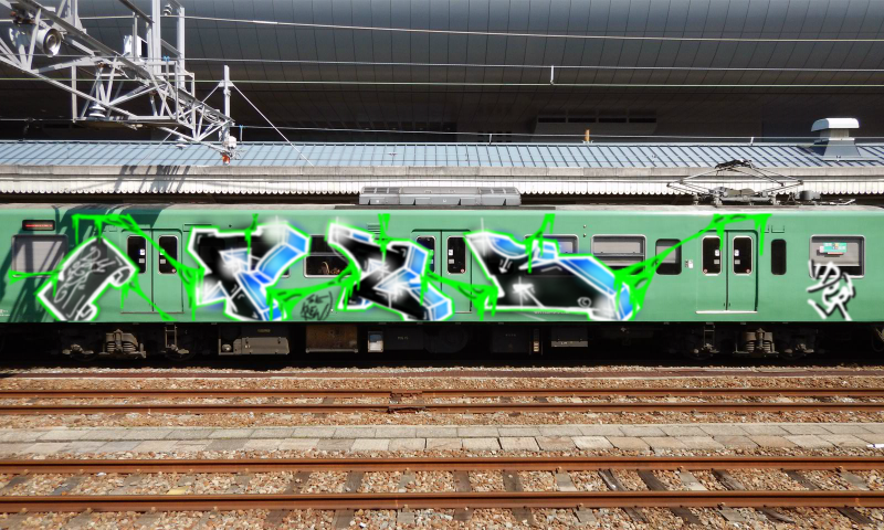 Bombing 1457477421252