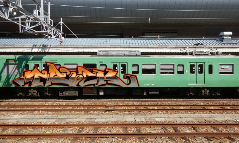 Bombing 1457605303843