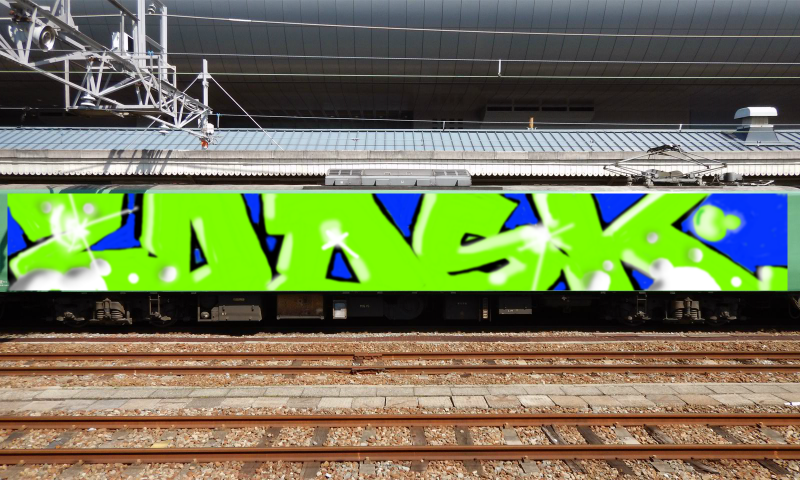 Bombing 1457958867738