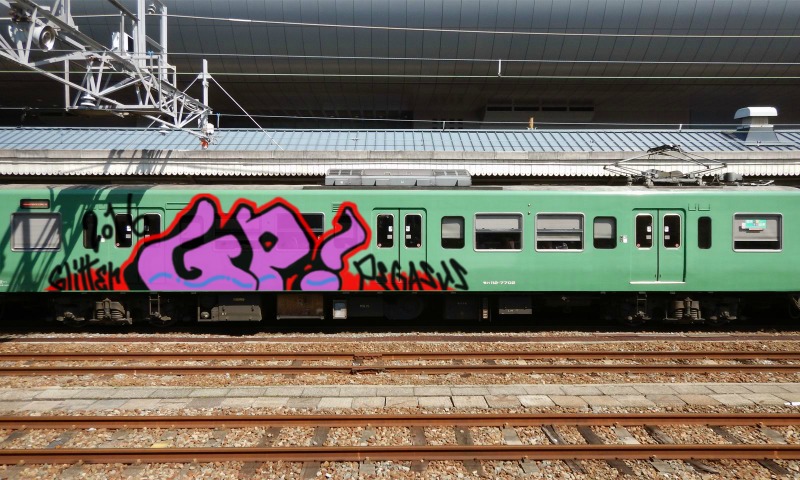 Bombing 1457974991949