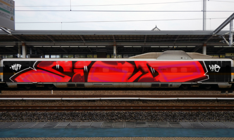 Bombing 1458335917737