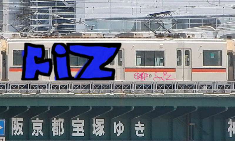 Bombing 1458404598036