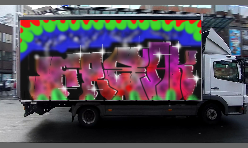 Bombing 1458416634841