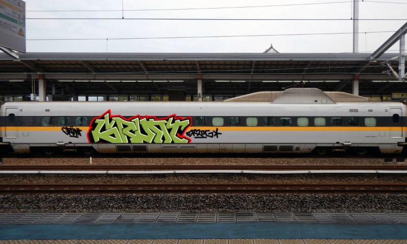 Bombing 1458456747500