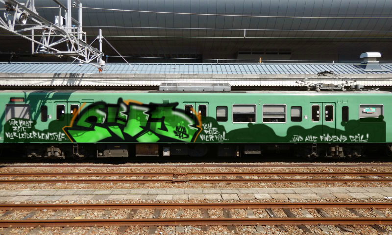 Bombing 1458475694462