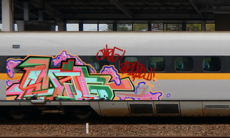 Bombing 1458593588344