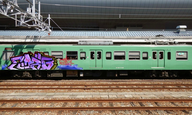 Bombing 1458669732169