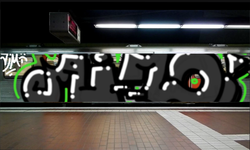 Bombing 1458676624117