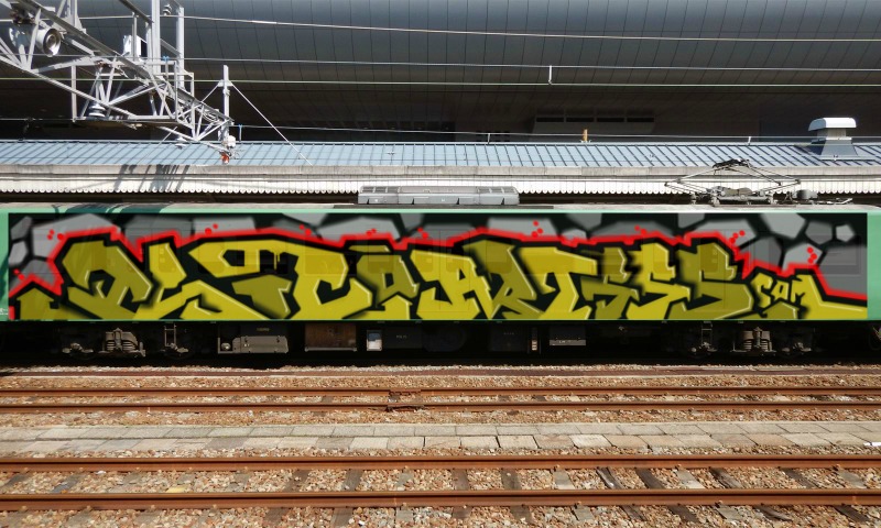 Bombing 1458679098178