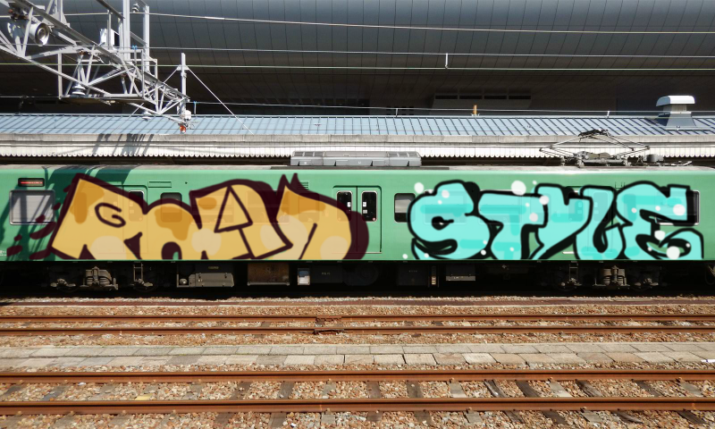 Bombing 1458681569399