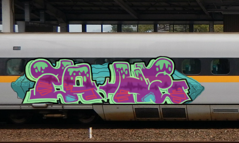 Bombing 1458851716622