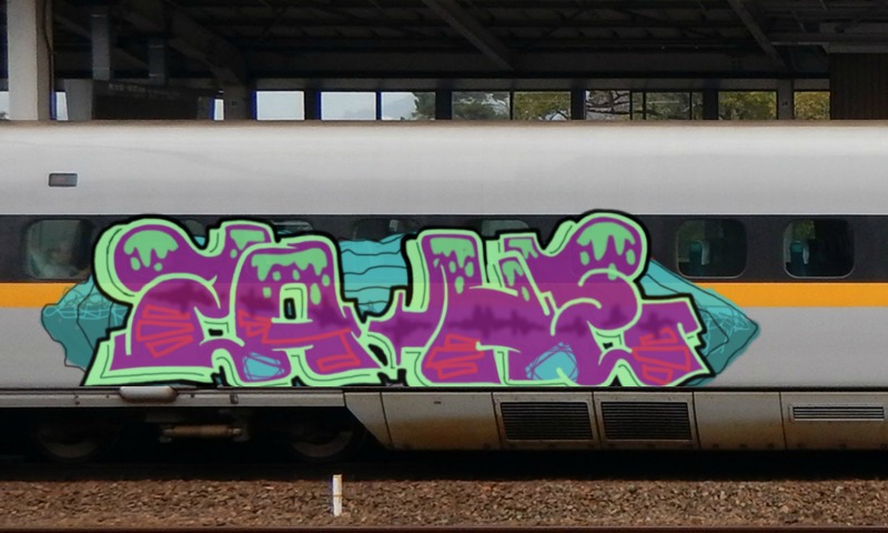 Bombing 1458851716622