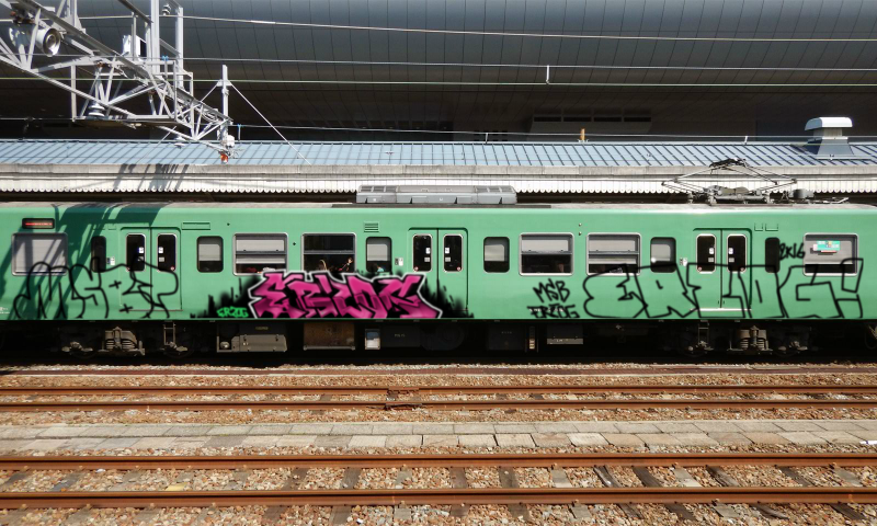 Bombing 1459002617126