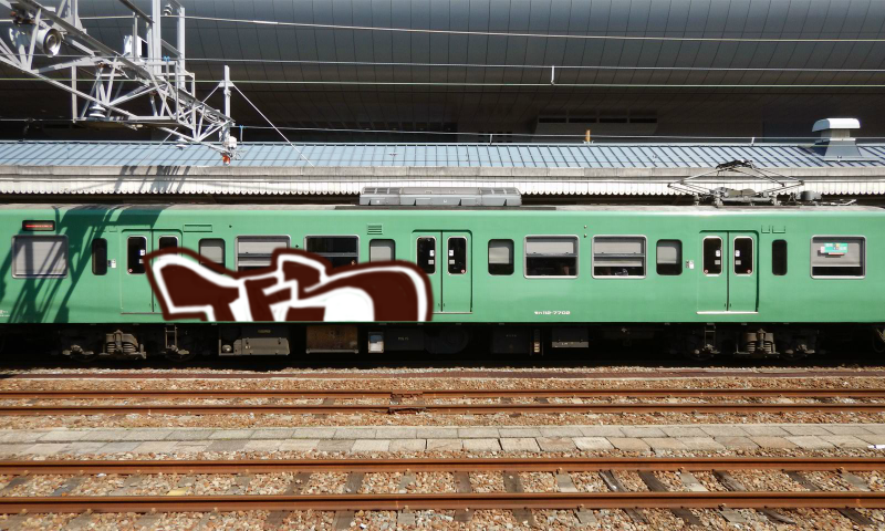 Bombing 1459108723017