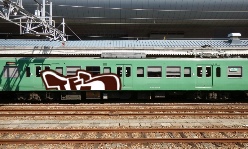 Bombing 1459108723017