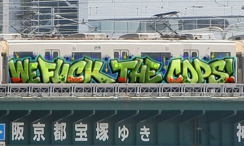 Bombing 1459202471746