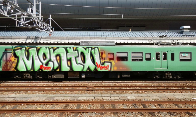 Bombing 1459267356052