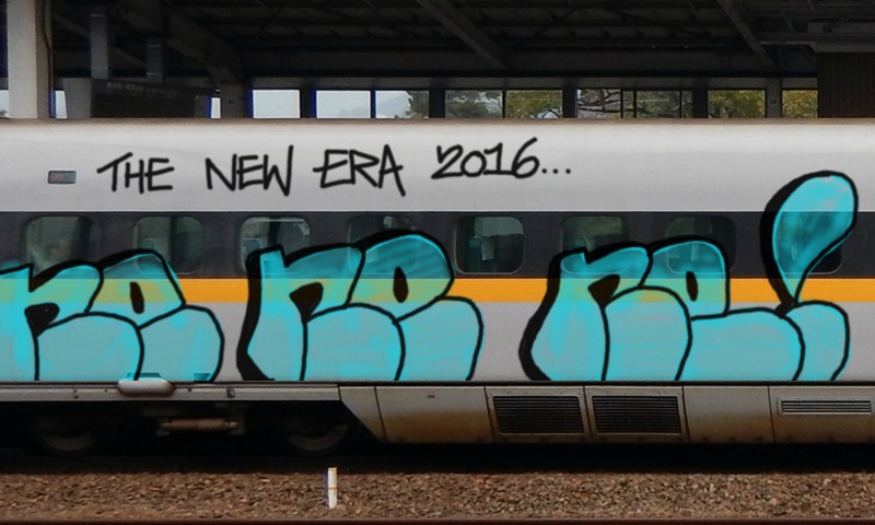 Bombing 1459544847398