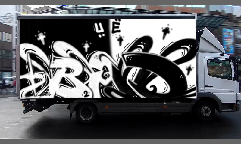 Bombing 1459304558041