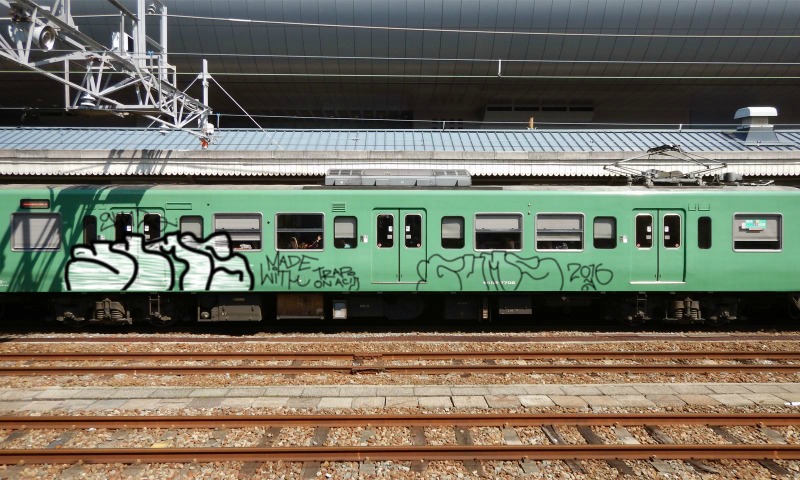 Bombing 1459346348442