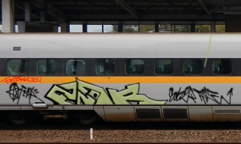 Bombing 1459427971923