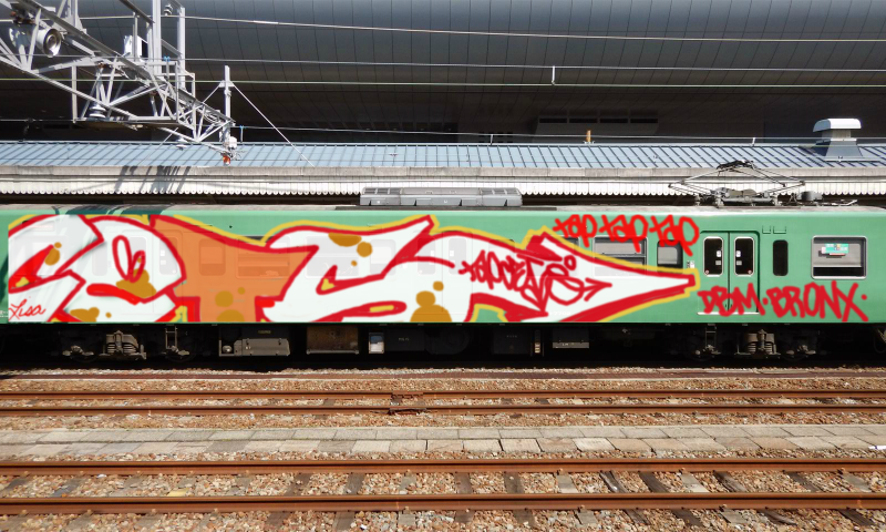 Bombing 1459442211181