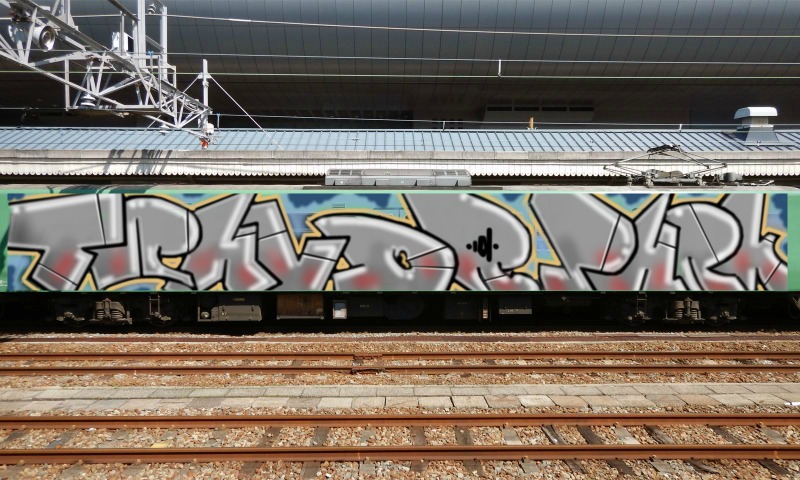 Bombing 1459609090324