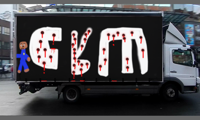 Bombing 1459710400637