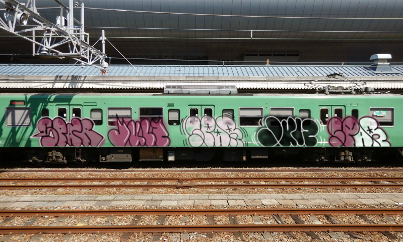 Bombing 1459753126312