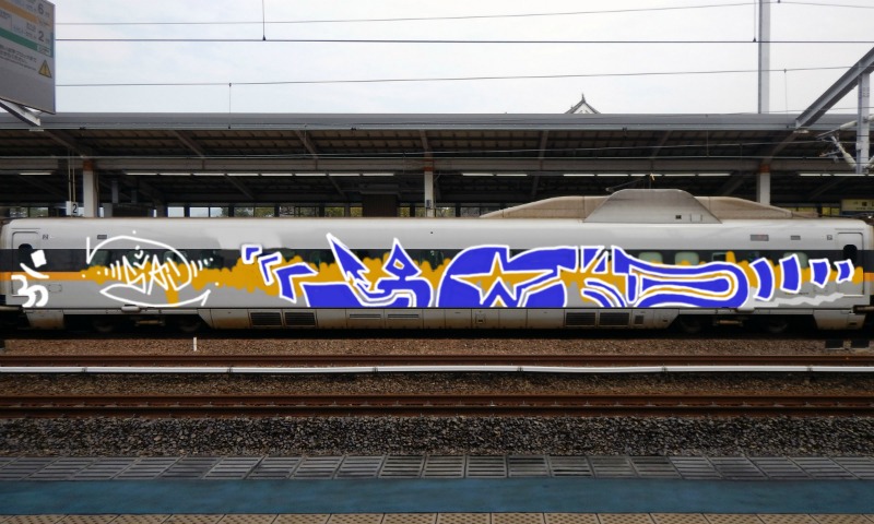 Bombing 1459770926914