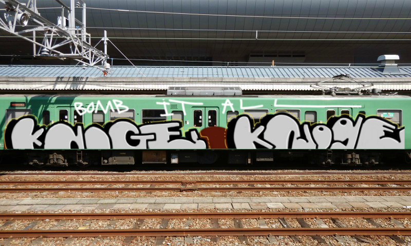 Bombing 1459779774600