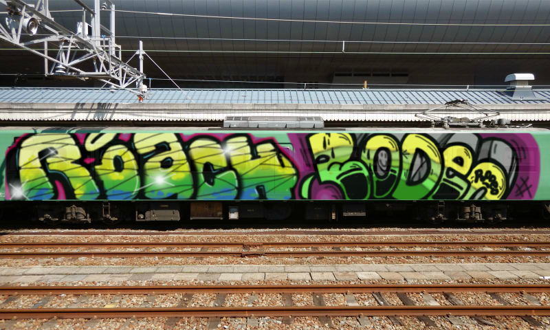 Bombing 1459861520567