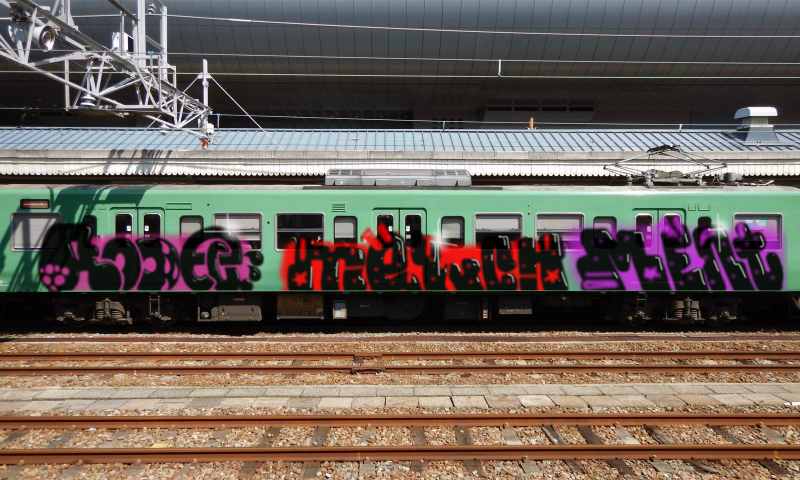 Bombing 1459870429438