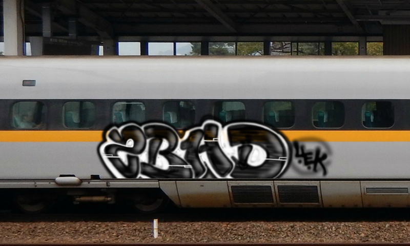 Bombing 1459931718722