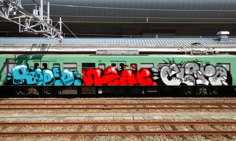 Bombing 1459949315232