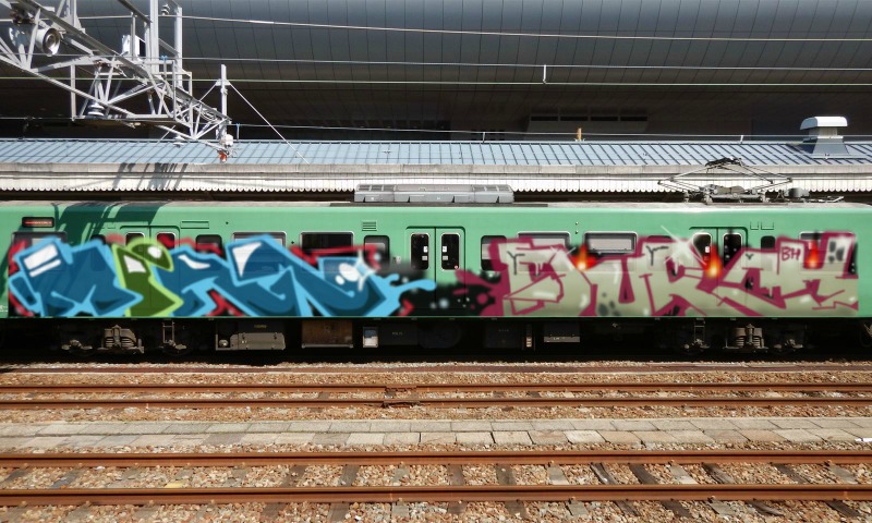 Bombing 1459969691207