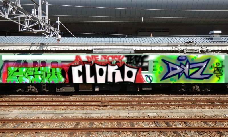 Bombing 1460275483647