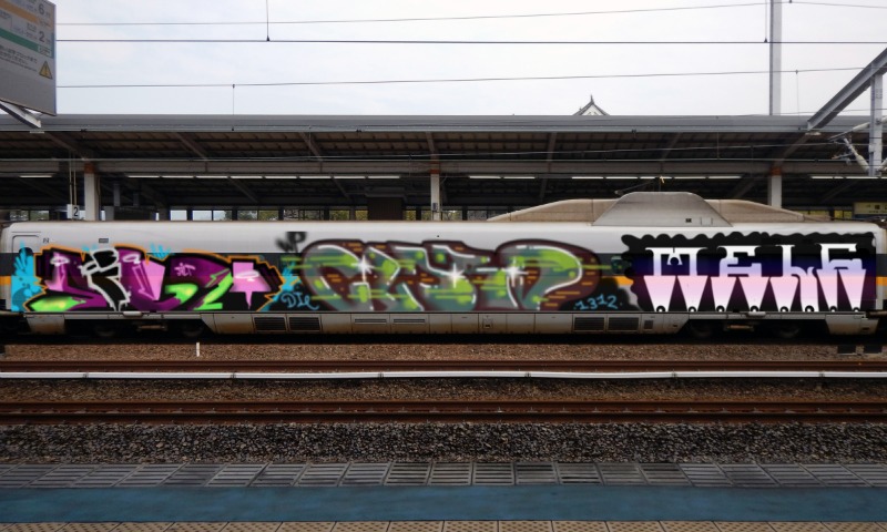 Bombing 1460139655605