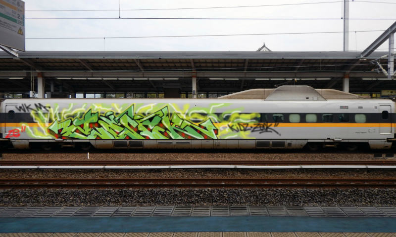 Bombing 1460118471262