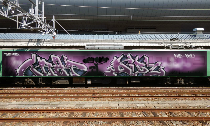 Bombing 1460125447653