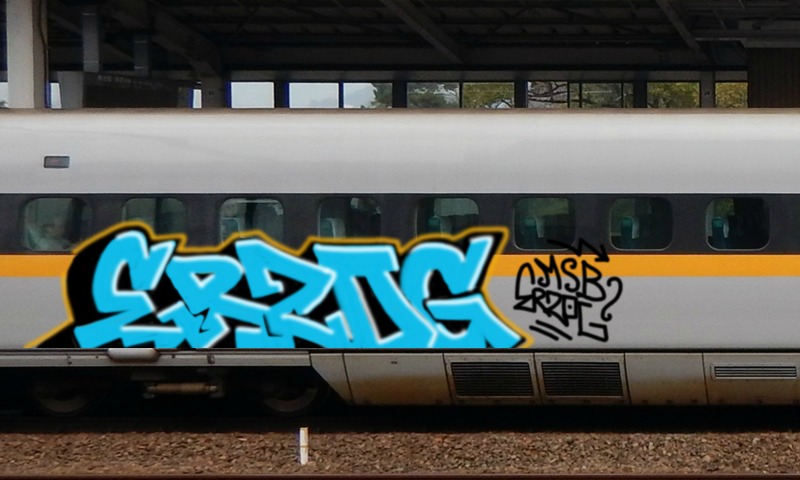 Bombing 1460296220062