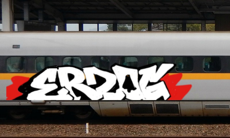 Bombing 1460297186007