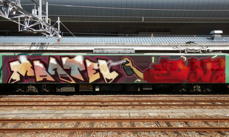 Bombing 1460745938090